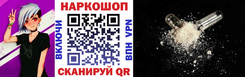 Где купить наркоту Алупка Марихуана  СК  ЭКСТАЗИ  Мефедрон  Гашиш 