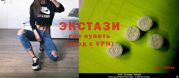 не бодяженный Алексин