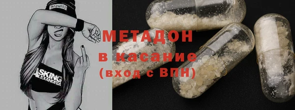 не бодяженный Алексин