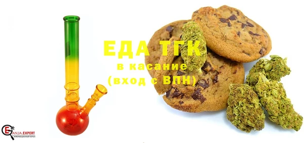 spice Алзамай