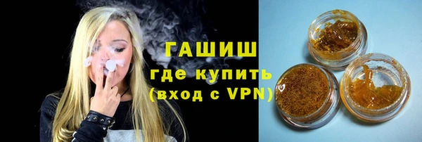 spice Алзамай