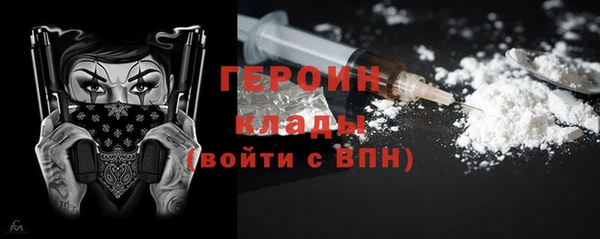 не бодяженный Алексин