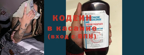 не бодяженный Алексин