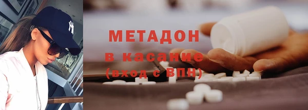 не бодяженный Алексин