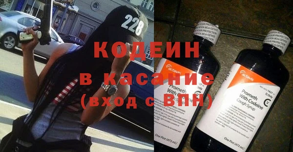 spice Алзамай