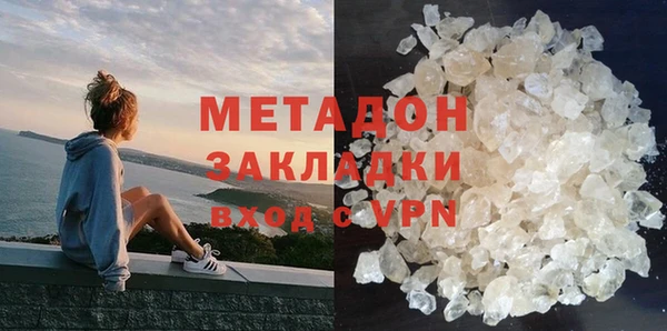 не бодяженный Алексин