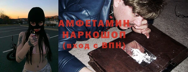 не бодяженный Алексин