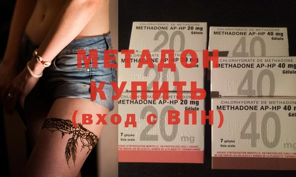 не бодяженный Алексин