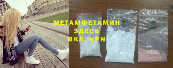 а пвп мука Осташков